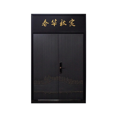 GH-2011-新款
